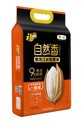 5kg福临门自然香黑龙江长粒香