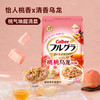 MM 山姆 卡乐比 日本进口富果乐桃桃乌龙风味麦片 1kg 商品缩略图1