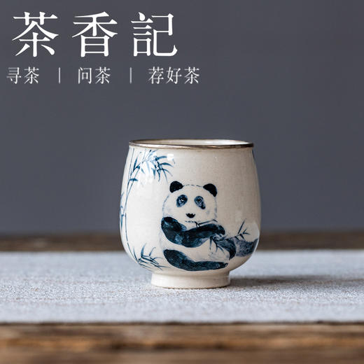 茶香记熊猫罗汉杯70ml景德镇青花陶瓷手绘茶杯主人杯包银口 商品图0