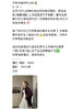 原单格纹长袖衬 商品缩略图14