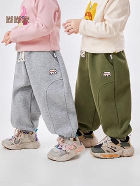 嘟嘟家儿童裤子系带秋季男童休闲裤秋装女童束脚裤宝宝运动裤童装