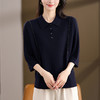 蝙蝠袖上衣高级感秋装娃娃领打底衫，轻奢减龄洋气大码毛衣女七分袖CC-tbrk-2553 商品缩略图2