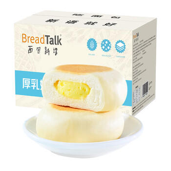 面包新语厚乳奶皮白面包夹心面包办公室零食整箱营养早餐充饥600g /休闲食品 /西式糕点 /夹心面包 商品图2