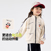 嘟嘟家女童运动外套春秋款儿童上衣新款宝宝衣服时髦女宝外衣秋季童装新 商品缩略图1