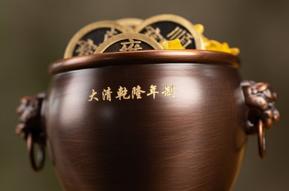 朱炳仁铜聚宝铜缸套装 商品图0