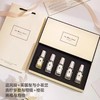 【祖玛珑香水五件套】祖玛珑香水 Jo Malone London | 蓝风铃+英国梨与小苍兰+黑莓与月桂叶+青柠罗勒与柑橘+橙花 持久留香五件套装 9ml*5 商品缩略图7
