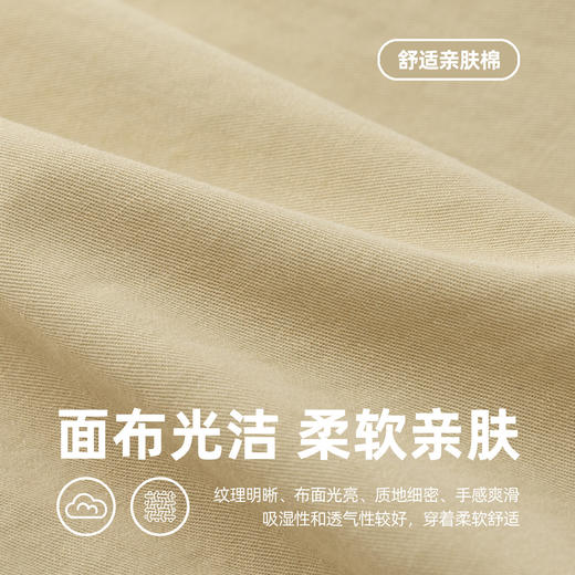 【露营风】嘟嘟家儿童工装裤秋装男童裤子秋季女童长裤户外童装潮 商品图3