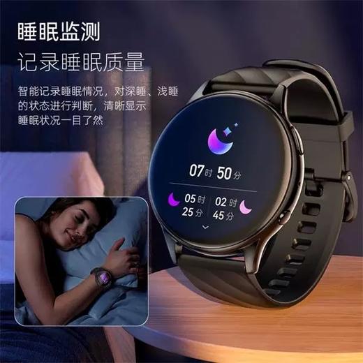 KUMI库觅 GW5活力款智能手表蓝牙通话测血压心率血氧多功能男女士情侣睡眠电子运动手环计步监户外防水 商品图1