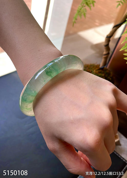 高冰种飘花手镯【5150108】圈口53.3~具体价格微信咨询 商品图3