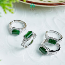 S925翡翠戒指-可调节9*6mm