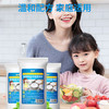 童贝恩（TONBEEN）密胺餐具专用清洗剂去渍粉除污粉泡瓷餐具厨具增白剂漂白粉清洁剂 /家庭清洁/纸品 /家庭环境清洁 /其它清洁用品 商品缩略图4