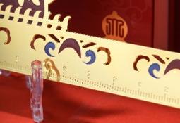 朱炳仁铜金榜题名文房套装 商品图2