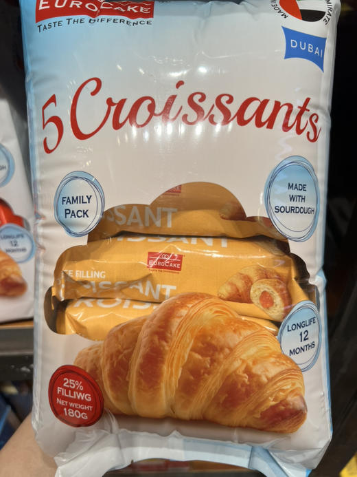 阿联酋奥丝牌香橙味牛角包180g 商品图0