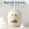 新旭堂绿茶茶叶白茶安吉礼盒装2026新茶春茶特级节日送人送长辈礼200g /水饮冲调 /茗茶 /绿茶 商品缩略图7