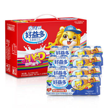 每日益生菌好益多乳酸菌酸奶饮料益生菌儿童牛奶早餐整箱100ml*20瓶 /水饮冲调 /饮料 /乳酸菌饮料 商品图4