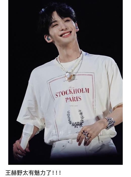 明星同款原单ac假两件T恤081601 商品图4