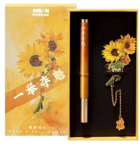 朱炳仁铜一举夺魁文房套装