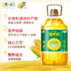 福临门营养家活粒鲜胚玉米油5L /粮油调味 /食用油 /玉米油 商品缩略图1