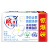 雕牌 增白皂 茉莉馨香 242g*2块 添加增白因子 白衣洁白 彩衣鲜艳 /家庭清洁/纸品 /衣物清洁 /洗衣皂 商品缩略图1