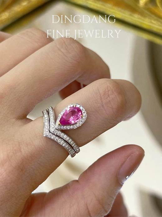 斯里兰卡 粉蓝宝 粉紫色 无烧 1.18ct  钻戒 商品图0