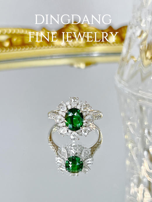 沙弗莱 卡扎尼绿 1.52ct 镶钻 18k 戒指 商品图0