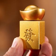 朱炳仁铜麻将 商品图5