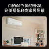 海尔（Haier）空调 KFR-35GW/Z500-1 商品缩略图5