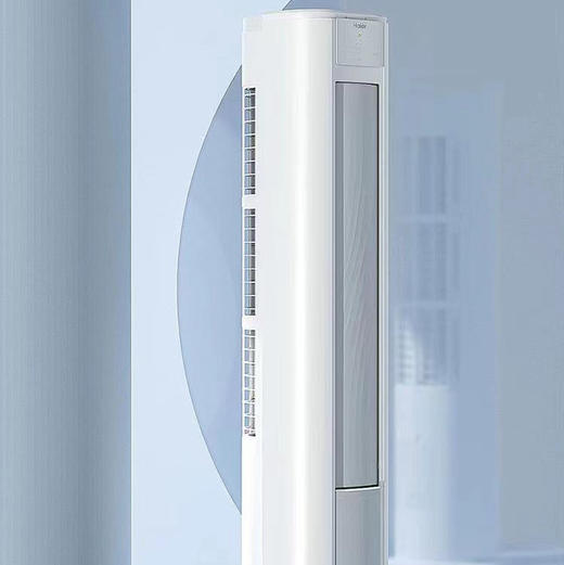 海尔（Haier）空调 KFR-72LW/A1FBA81U1 商品图2