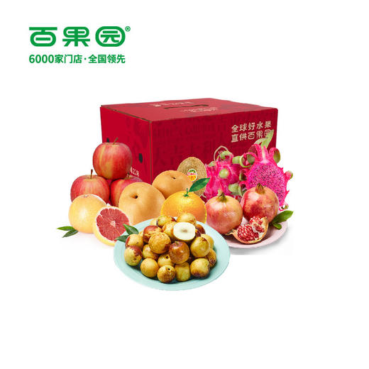 百果园定制水果礼包418型 【实物/卡券】 商品图4