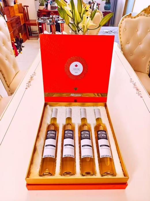 加拿大 美卡诺 珍藏冰白葡萄酒 375ml 4瓶礼盒装（可以双拼2白2红） 商品图0