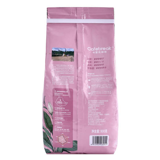 MM 山姆 布蕾克耶加雪菲果丁丁咖啡豆 800g 商品图5