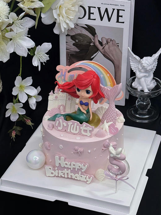 美人鱼尾巴生日蛋糕 商品图0