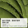 UOLONE有机抹茶粉0添加蔗糖碾茶烘焙拿铁咖啡奶茶健身冲饮粉 1.5g*15条 /水饮冲调 /冲饮谷物 /其他冲饮 商品缩略图5