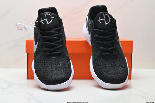 耐克Nike Hyperdunk 2017 Low低帮缓震篮球鞋897807-601男女鞋 商品图6