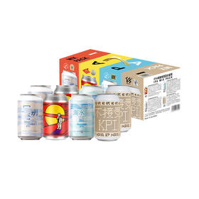MM 山姆 IPA精酿依旧混合罐装礼盒 330ml*4*2