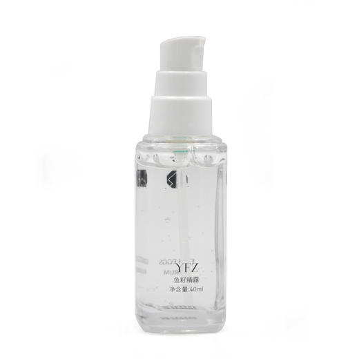 雅梵哲鱼籽精露40ml 商品图1