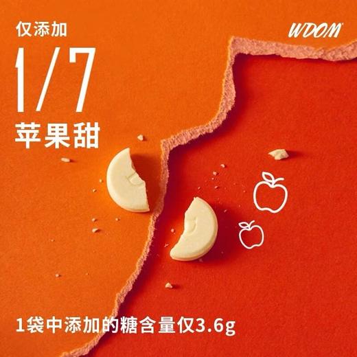 康新西兰100%纯乳奶豆含着吃的鲜奶高钙高蛋白配料表干净基地直邮 商品图5