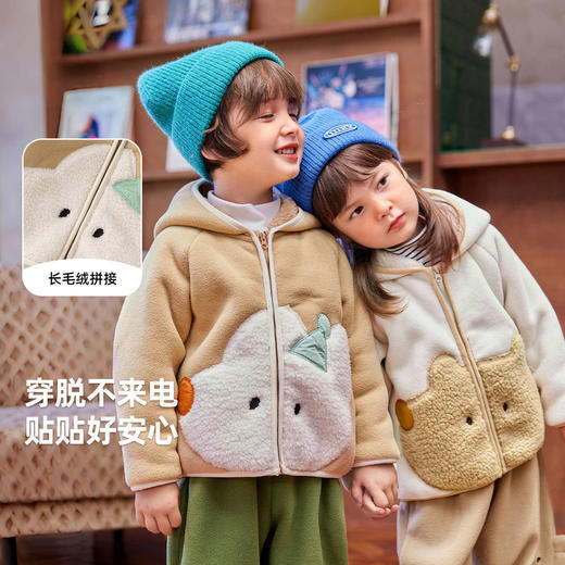 【清仓】嘟嘟家男童摇粒绒外套秋装女童拉链上衣秋季宝宝衣服外穿儿童童装 商品图2