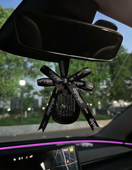 车载香薰9种味道081403 商品图0