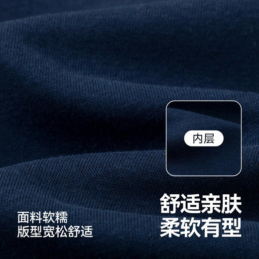 嘟嘟家女童运动外套春秋款儿童上衣新款宝宝衣服时髦女宝外衣秋季童装新 商品图3