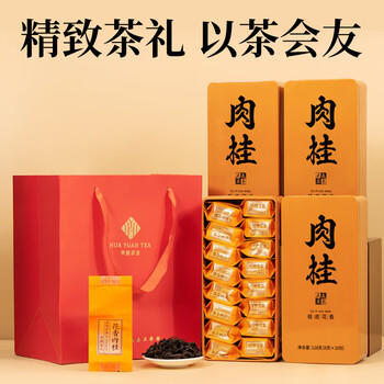 鸿韵清新武夷岩茶特级肉桂正岩乌龙茶叶礼盒25新茶节日送礼小泡袋512g /水饮冲调 /茗茶 /乌龙茶 商品图3