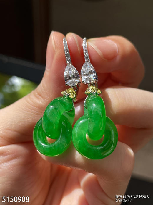 高冰艳绿双环耳坠【5150908】具体价格微信咨询 商品图5