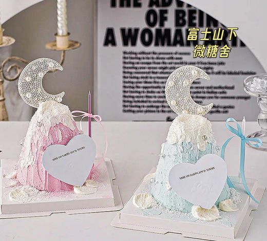 富士山下（特惠福利价） 商品图2