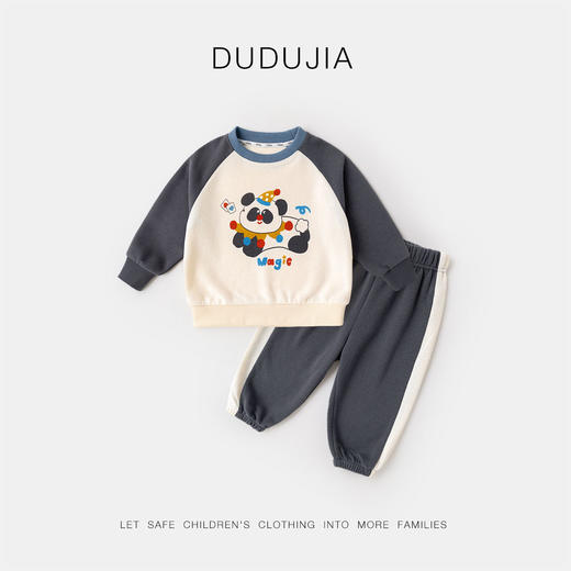 嘟嘟家儿童套装秋季宝宝卡通卫衣裤子两件套男童上衣女童秋款童装 商品图7