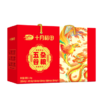十月稻田（SHI YUE DAO TIAN）五谷杂粮礼盒2.4kg（单位：盒） /粮油调味 /杂粮 /其他杂粮 商品缩略图2