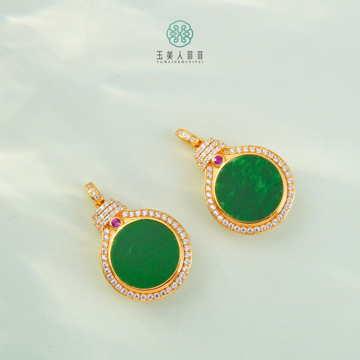 S925翡翠圆面吊坠约19mm 商品图0