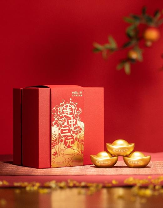 朱炳仁铜 连中三元元宝套装 商品图0