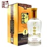 42°四星白云边浓酱兼香型白酒   500ml*6瓶/件 商品缩略图0