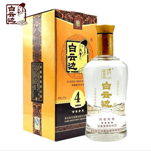 42°四星白云边浓酱兼香型白酒   500ml*6瓶/件 商品图0