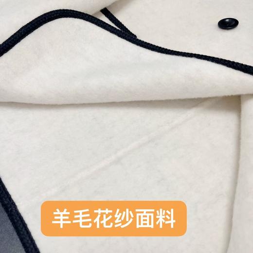 【高端系列】手工定制2358款100%羊毛双面尼短款拼色花纱双面尼外套-喜出 商品图7